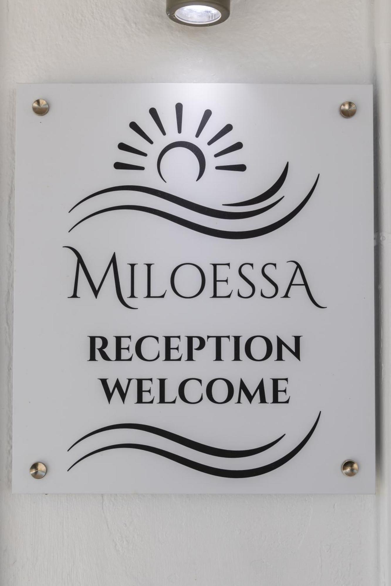 شقة Miloessa آداماس المظهر الخارجي الصورة